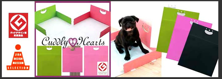 ペットブランド「Cuddle Hearts」携帯バッグ型ペットトイレ商品企画・デザイン、ブランドプロデュース