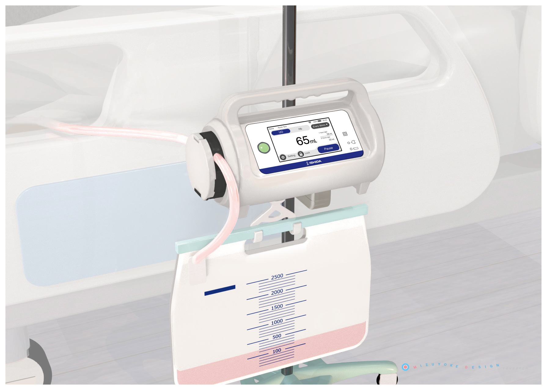 入院患者様向けの尿量計測システムです。尿中質量・ヘモグロビン値を自動測定する医療機器となります。