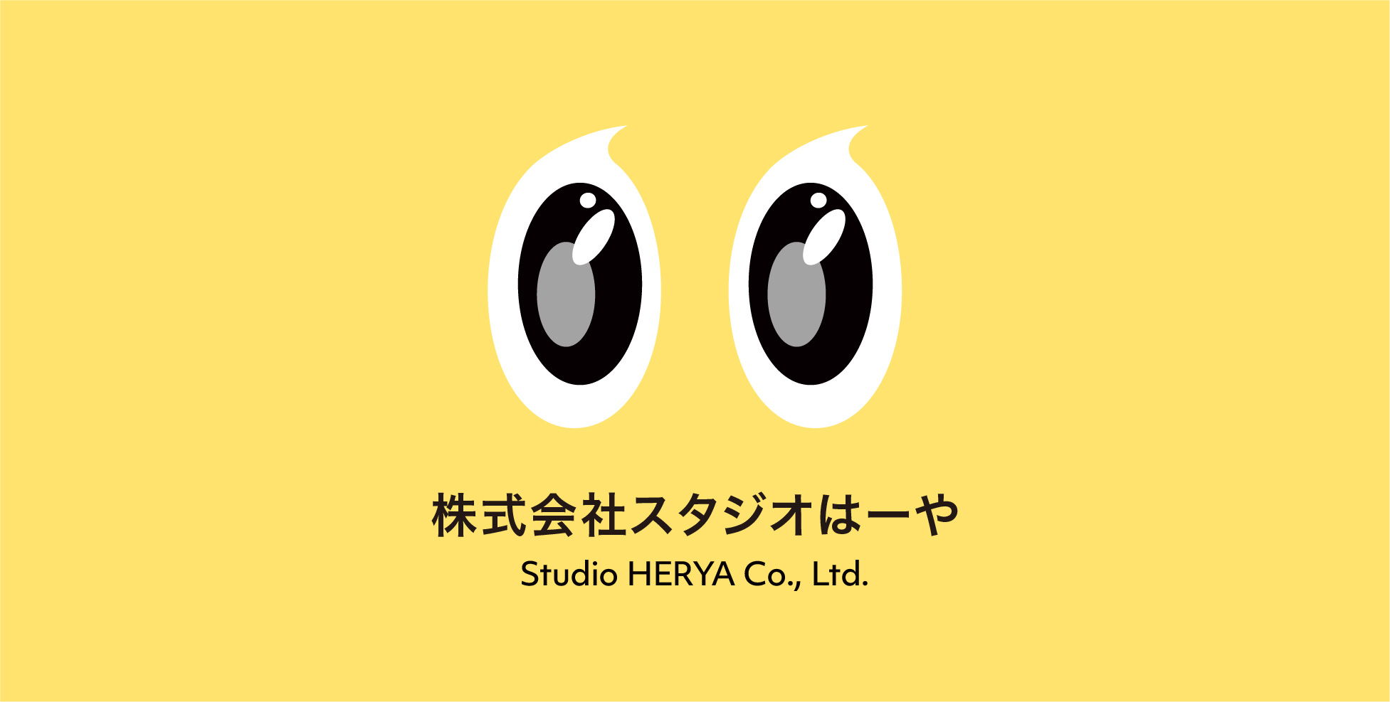 ユーザーが追加した画像
