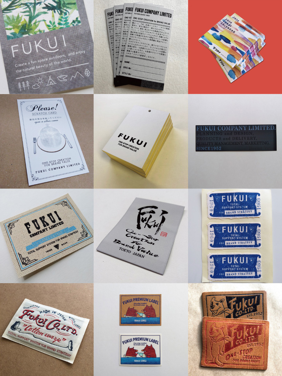 ユーザーが追加した画像