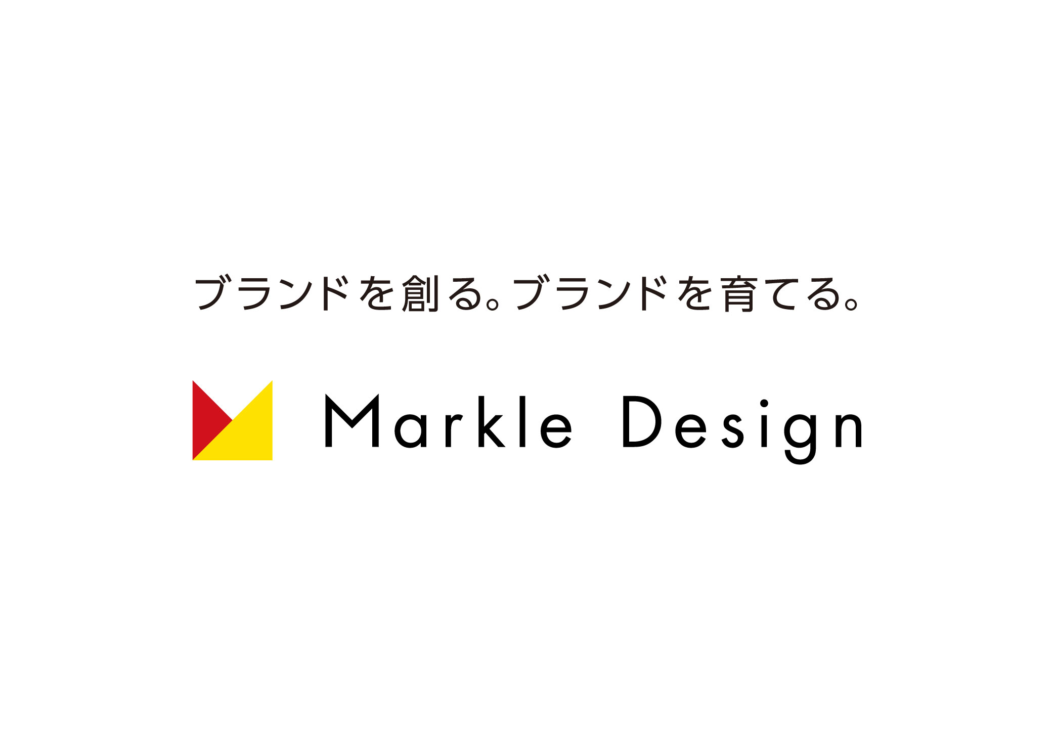 株式会社マークルデザイン