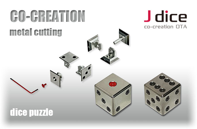 J dice （サイコロパズル）