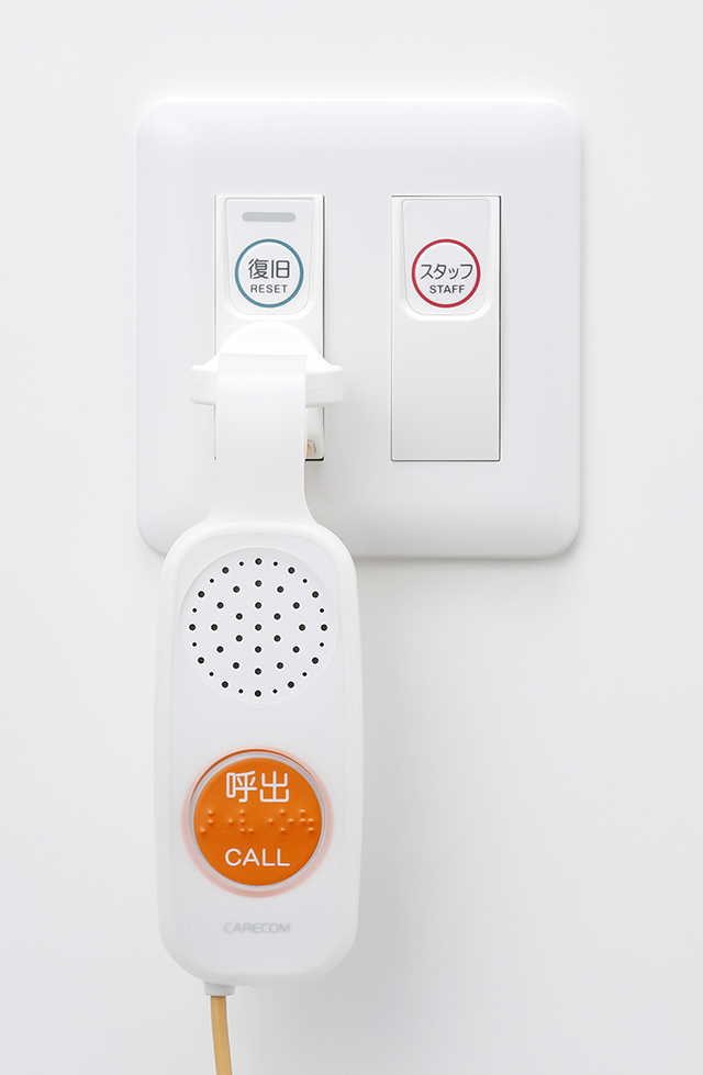 ユーザーが追加した画像