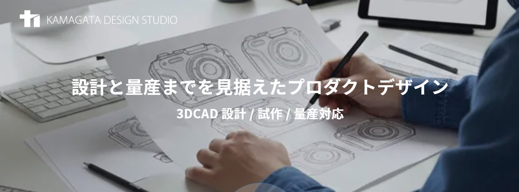 ユーザーが追加した画像