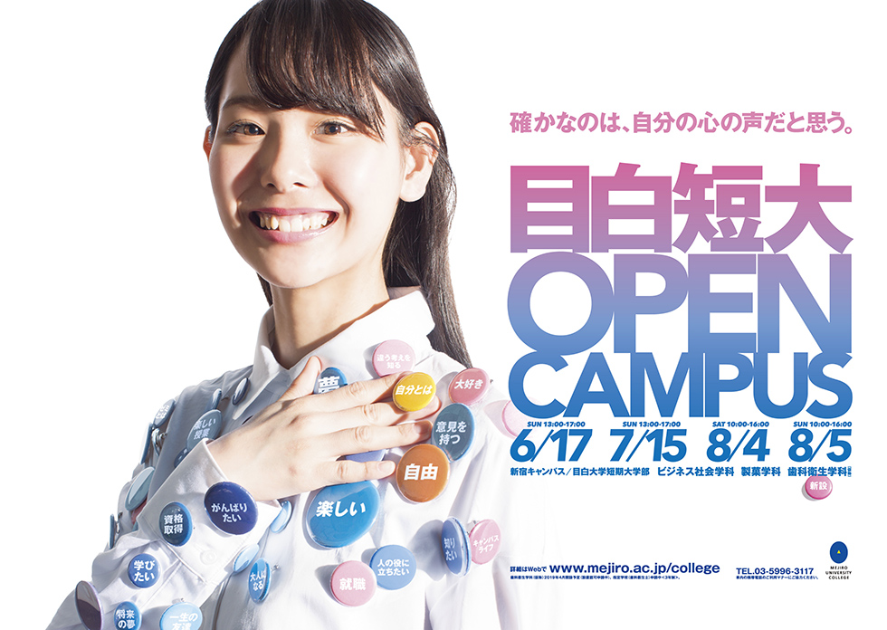 ユーザが追加した画像