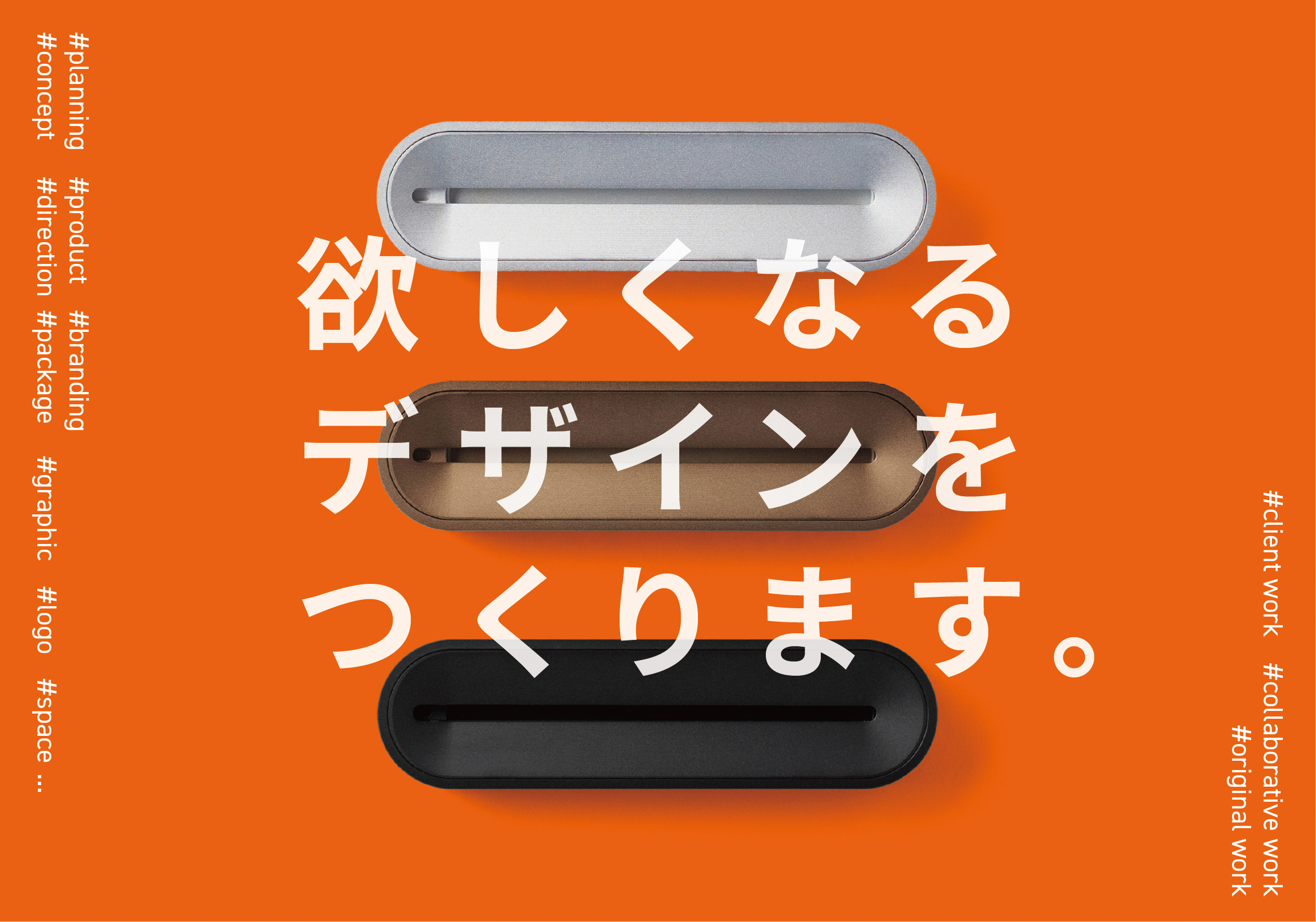 ユーザが追加した画像