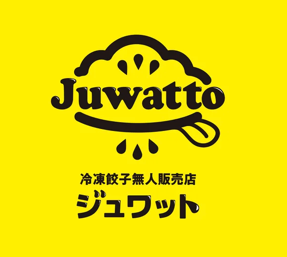 ユーザが追加した画像