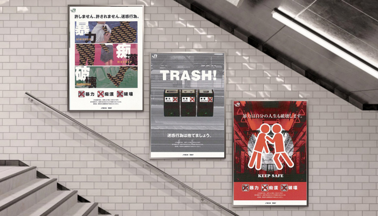 ユーザが追加した画像