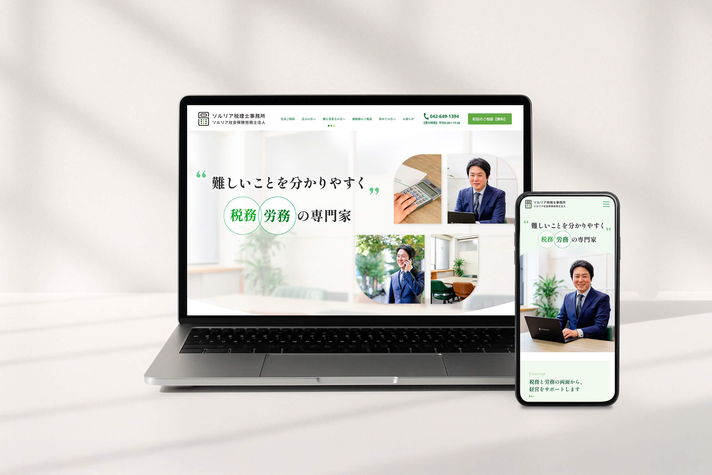 ユーザが追加した画像